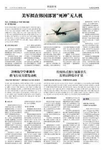 20250728-1082_페이지_04.jpg
