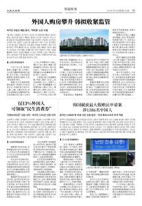 20250728-1082_페이지_05.jpg