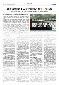 20250728-1082_페이지_06.jpg