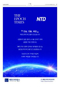 20250728-1082_페이지_07.jpg