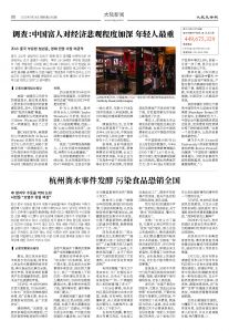 20250728-1082_페이지_08.jpg