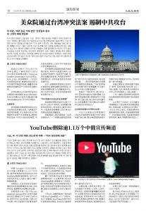 20250728-1082_페이지_10.jpg