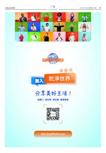 20250728-1082_페이지_13.jpg