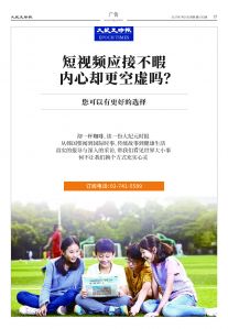20250728-1082_페이지_17.jpg