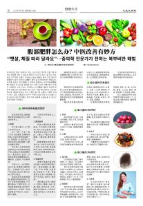 20250728-1082_페이지_18.jpg