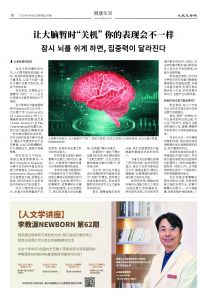20250908-1087_페이지_18.jpg