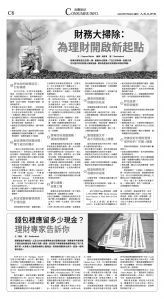 djylax_1561DW_20250724_38.jpg