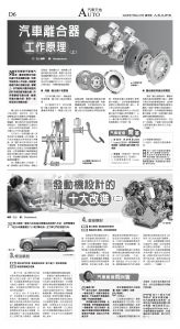 djylax_1561F_20250726_38.jpg