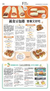 djylax_1568A_20250908_36.jpg