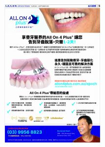 ETVE01Z01MA05Sep25005.jpg