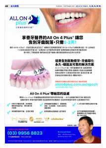 ETVE01Z01MA05Sep25040.jpg