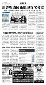 usEast_1554E_A04_BW.jpg