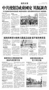 usEast_1555A_A07_BW.jpg