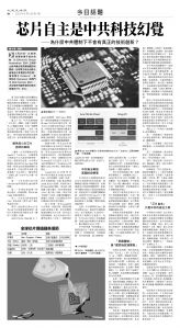 usEast_1555A_B06_BW.jpg