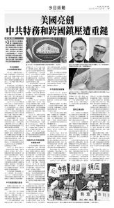 usEast_1555A_B07_BW.jpg