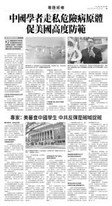 usEast_1555A_B09_BW.jpg