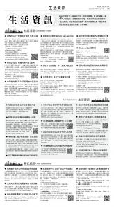 usEast_1555A_D05_BW.jpg