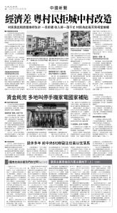 usEast_1555B_A08_BW.jpg