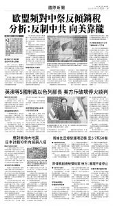 usEast_1555D_A07_BW.jpg