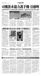 usEast_1555D_A08_BW.jpg
