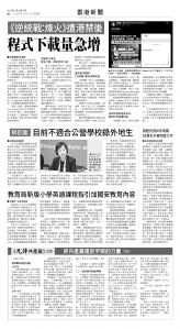 usEast_1555D_B06_BW.jpg
