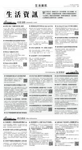 usEast_1555D_D05_BW.jpg