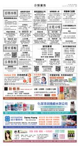 usEast_1560C_D07_CMYK.jpg