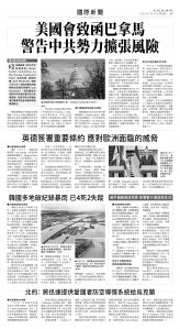 usEast_1560F_A07_BW.jpg