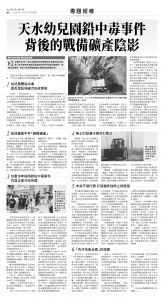 usEast_1560F_B08_BW.jpg