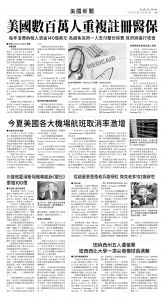 usEast_1561A_A05_BW.jpg
