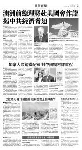 usEast_1561A_A07_BW.jpg