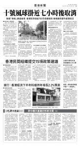 usEast_1561A_B05_BW.jpg