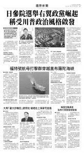 usEast_1561B_A07_BW.jpg