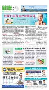 usEast_1561B_D01_CMYK.jpg