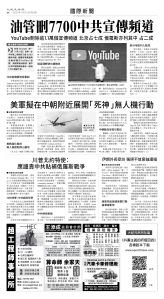 usEast_1561C_A06_BW.jpg