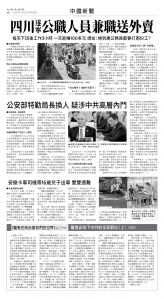 usEast_1561C_A08_BW.jpg