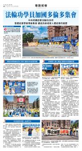 usEast_1561C_B10_CMYK.jpg