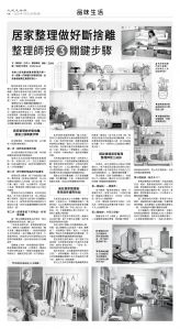 usEast_1561C_C06_BW.jpg