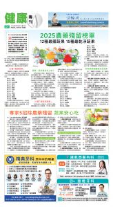 usEast_1561C_D01_CMYK.jpg