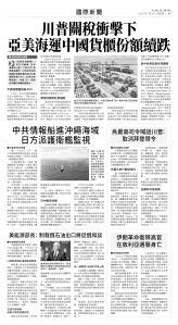 usEast_1561D_A07_BW.jpg