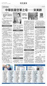 usEast_1561D_C04_BW.jpg