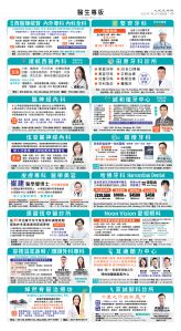 usEast_1561E_C07_CMYK.jpg