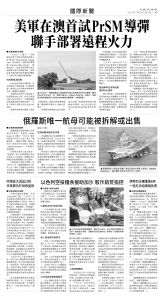 usEast_1562A_A07_BW.jpg