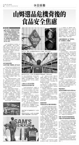 usEast_1562A_B06_BW.jpg