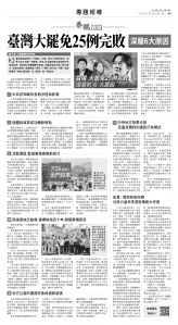 usEast_1562A_B09_BW.jpg