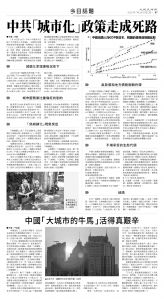 usEast_1562B_B07_BW.jpg