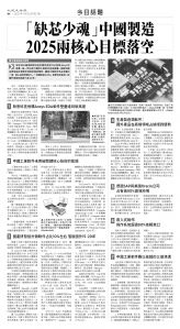 usEast_1562B_B08_BW.jpg