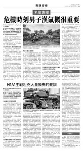 usEast_1562B_B09_BW.jpg