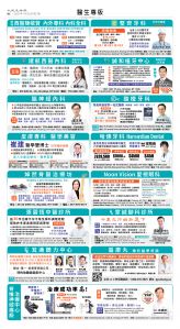 usEast_1562B_D02_CMYK.jpg