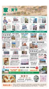 usEast_1562B_D08_CMYK.jpg